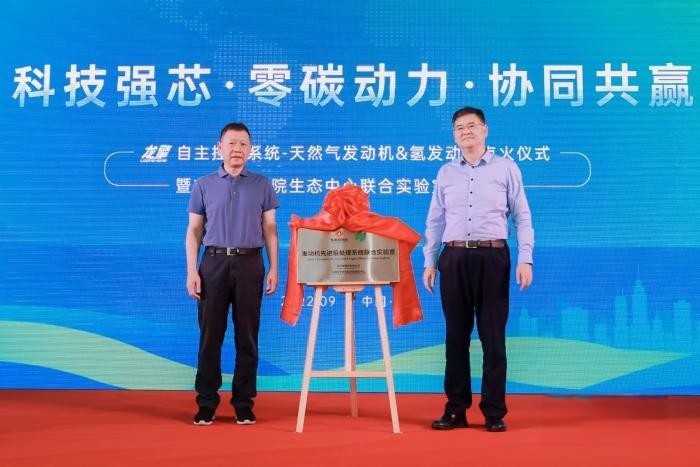 自主控制系統重大突破 東風商用車的技術之路從未停止