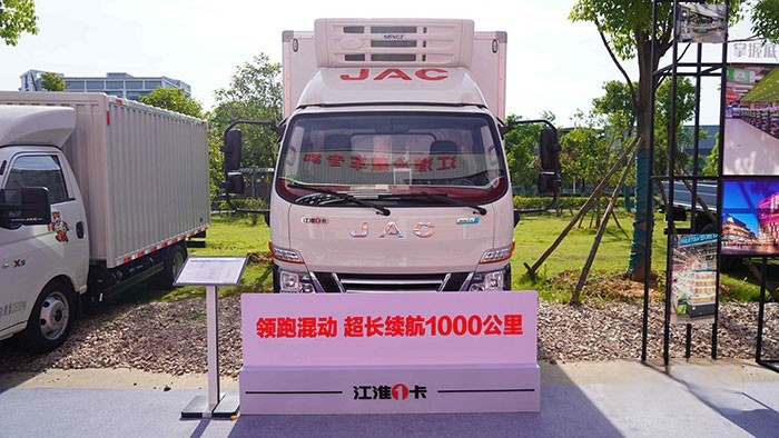 江淮1卡混動(dòng)輕卡