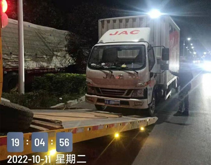 江淮1卡完善的服務保障體系