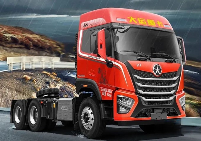 大運重卡,大運V7,