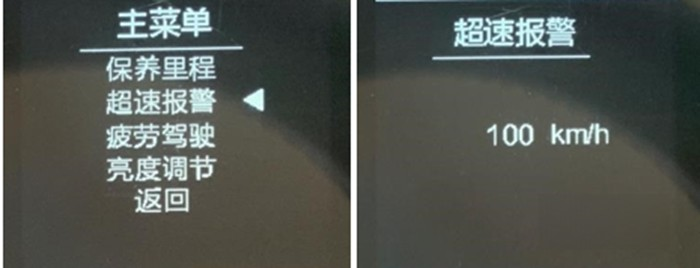 江西五十鈴，江西五十鈴翼放輕卡，智能