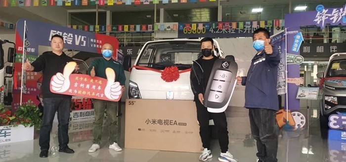 歐鈴汽車，唐駿汽車，新鋒銳V5E