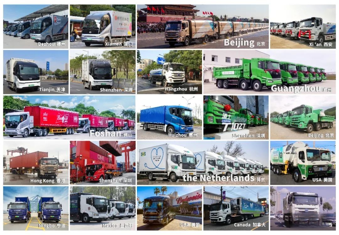 比亞迪商用車，比亞迪重卡，新能源