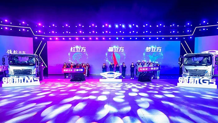 紅立方 贏立方 夢立方 三大團隊亮相