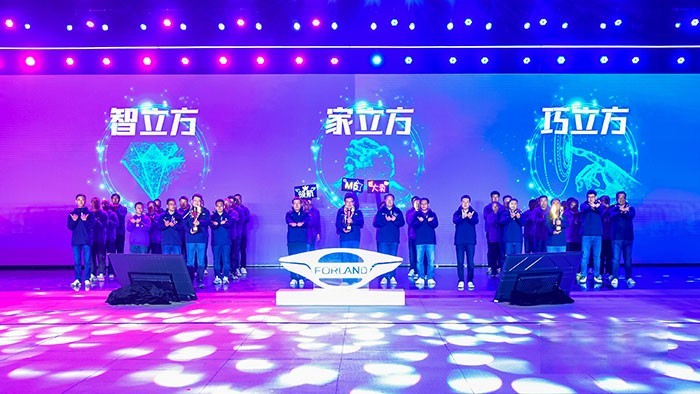 智立方 家立方 巧立方 三大團隊亮相