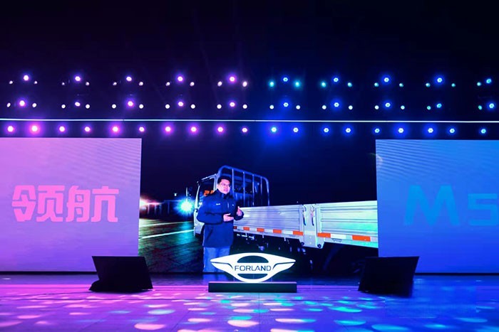 福田汽車集團時代事業部研發副總裁王宇作產品講解