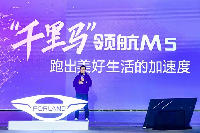 福田汽車集團業務副總裁、時代事業部黨委書記、總裁鞏海東