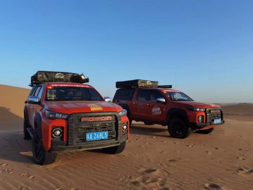 福田皮卡，大將軍皮卡