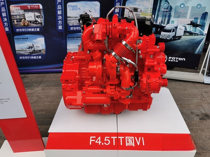 福田康明斯F4.5TT動力發動機