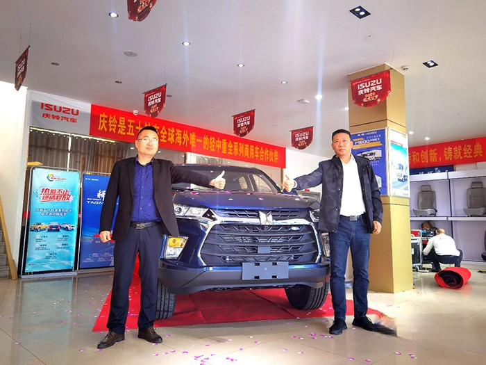 慶鈴五十鈴,TAGA達咖H8AT皮卡,輕卡