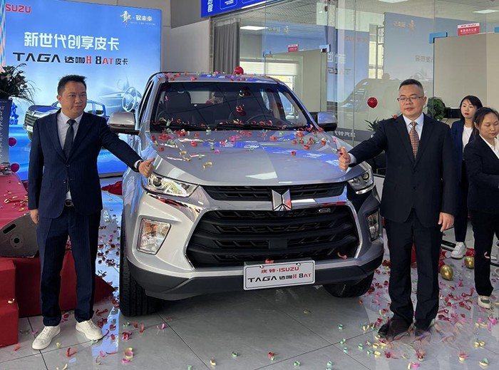 慶鈴五十鈴,TAGA達咖H8AT皮卡,輕卡