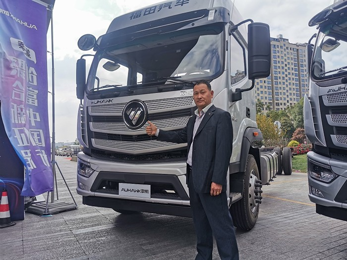 福田歐航歐馬可,歐航第三代超級中卡,國六