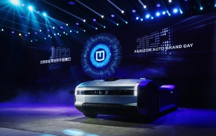 向未來發(fā)起沖鋒 遠程打造商用車新勢力樣板