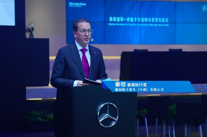 首次獨立參加進博會的梅賽德斯-奔馳卡車 到底有多“懂中國”?