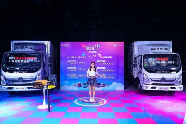 奧鈴為粉絲們創立了專屬節日——奧粉節