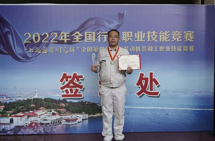 解放動力,發(fā)動機