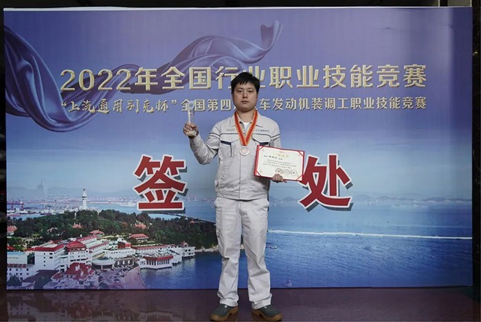 解放動力,發(fā)動機