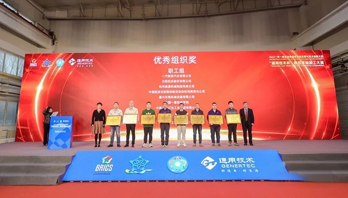 解放動力,發(fā)動機