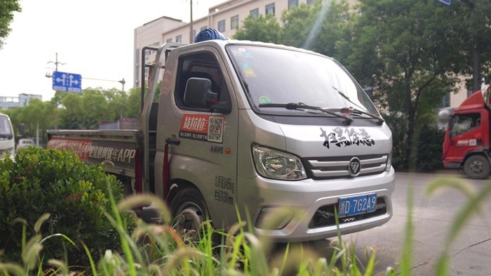 楊建禮：與祥菱大熊貓共舞，仔細(xì)經(jīng)營車輪上的幸福