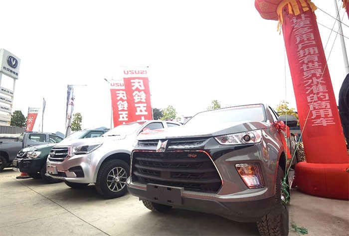 新世代創享皮卡”TAGA H 8AT