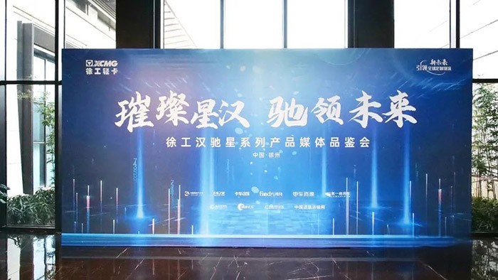 安徽康明斯,國六,發動機