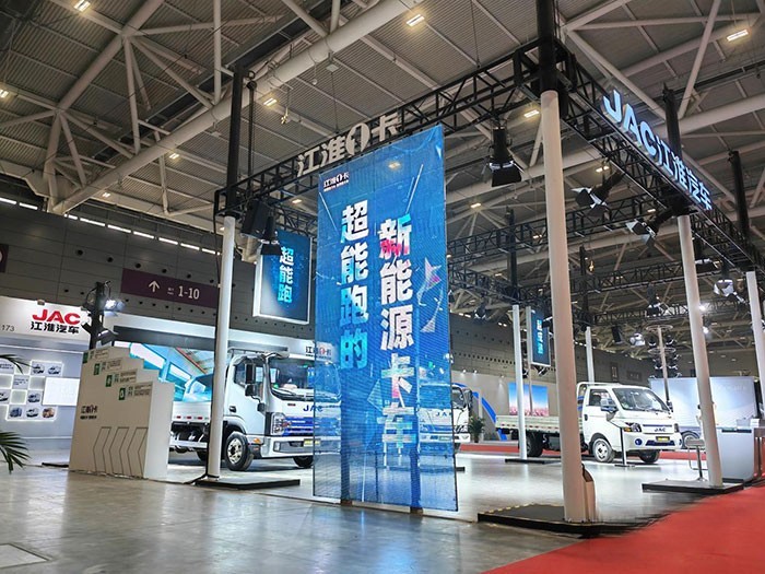 江淮1卡全新一代混動(dòng)輕卡