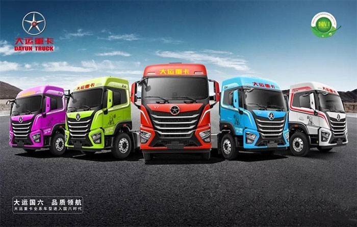 大運V7重卡