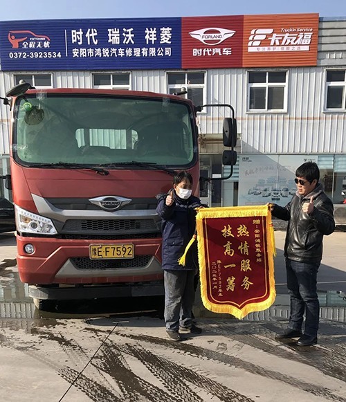 春節服務不打烊 領航服務見真章