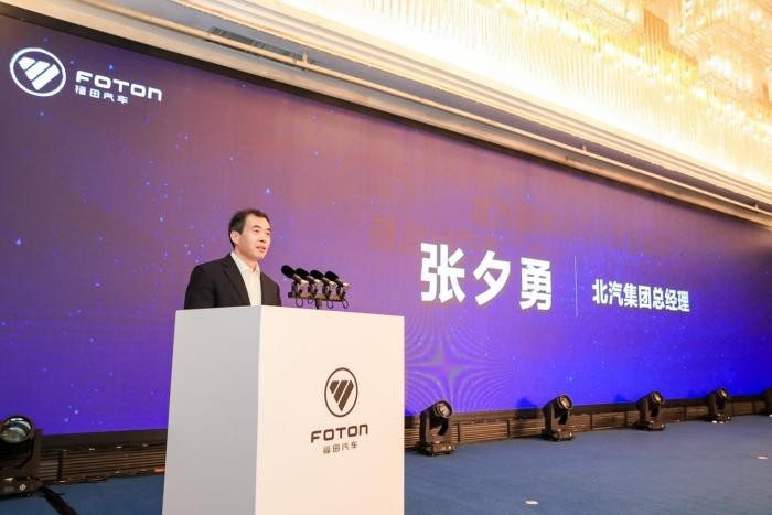 北汽集團黨委副書記、總經(jīng)理張夕勇