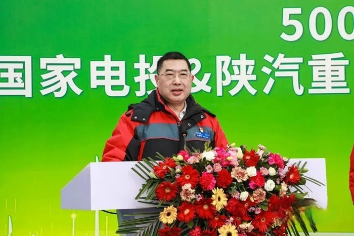 陜汽控股黨委書記、董事長袁宏明致辭