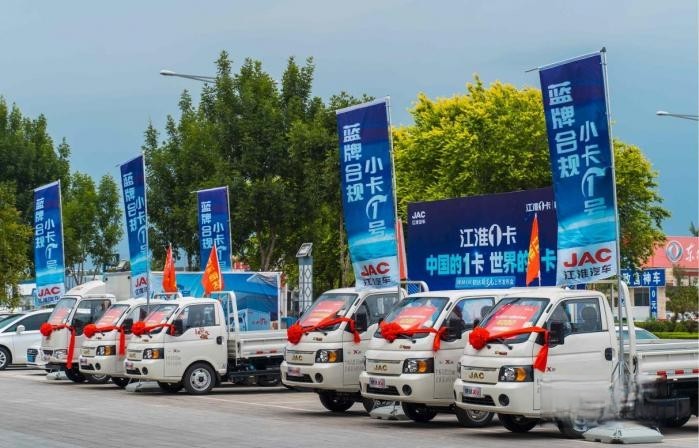 新年跑運輸,江淮1卡愷達X5小萌虎助您前“兔”似錦!