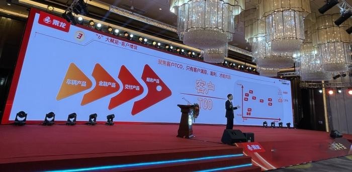 奮戰5.8萬輛 2023年東風柳汽將如何實現？