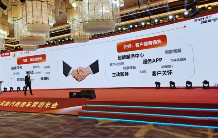 奮戰5.8萬輛 2023年東風柳汽將如何實現？