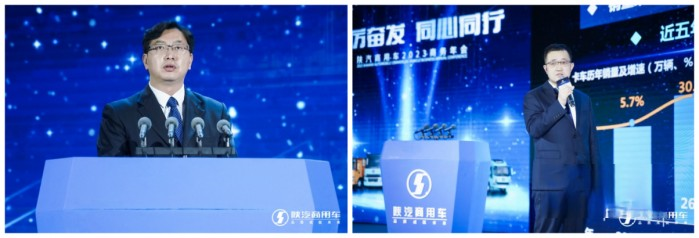 在行業(yè)全面復(fù)蘇來臨之際，陜商年會在寶雞舉辦。