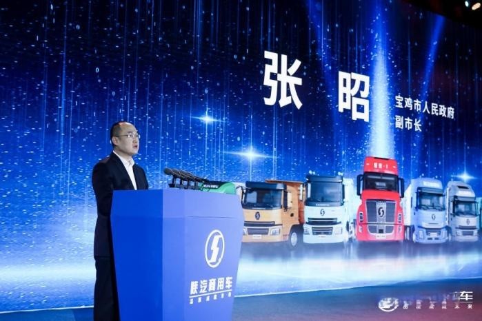 在行業(yè)全面復(fù)蘇來臨之際，陜商年會在寶雞舉辦。