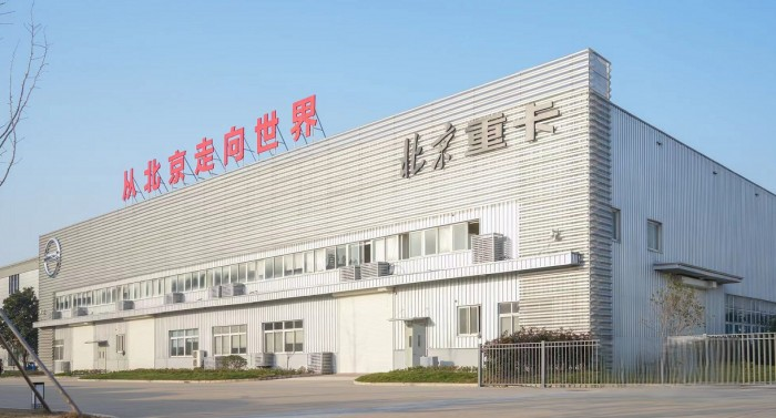 為什么寒冬下“精益”更加重要？我看好北京重卡的三大理由