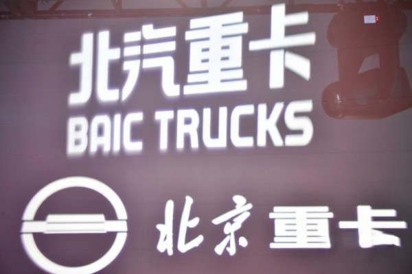 為什么寒冬下“精益”更加重要？我看好北京重卡的三大理由