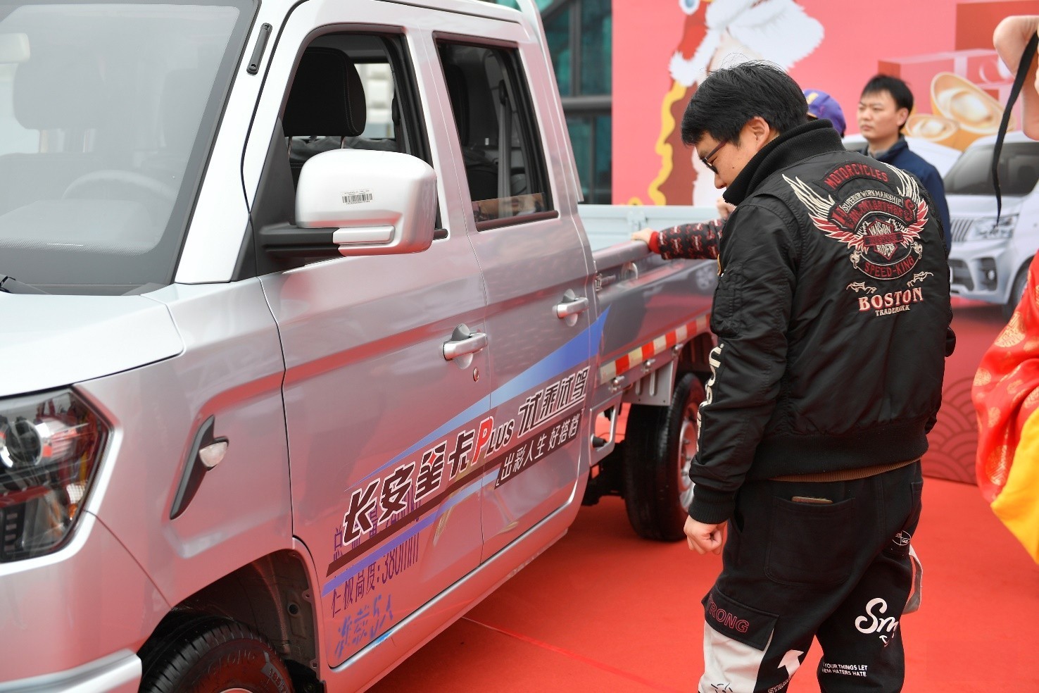 打造福利小站，為用戶派送開工福利 長安凱程暖心舉動獲點贊