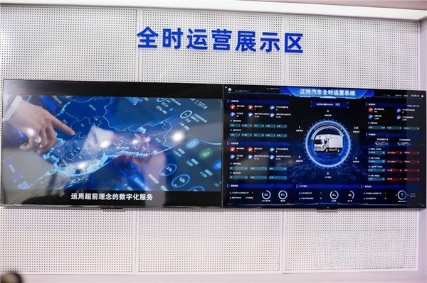 全新一代輕卡 江鈴凱運+煥新啟航