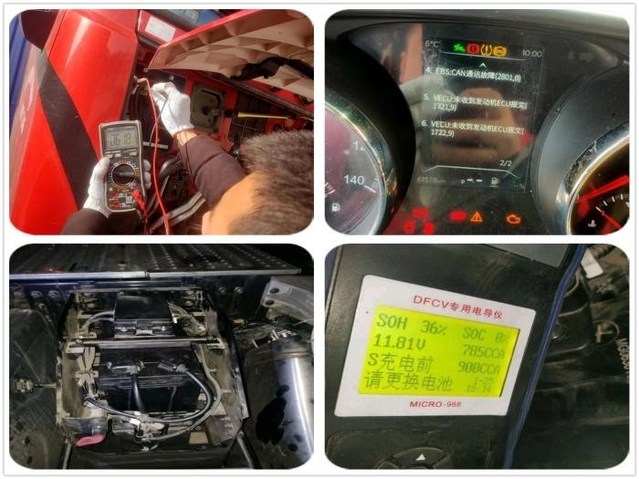 炮竹聲中的深夜救援 東風商用車服務(wù)站365天為您守候