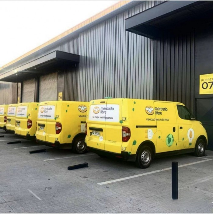 穩中有進！上汽大通MAXUS 1月全球熱銷，海外市場布局再加速