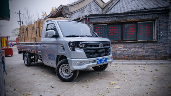 不止情侶檔，更有創富檔，長安凱程雙卡PLUS鉅惠“甜蜜暴擊”