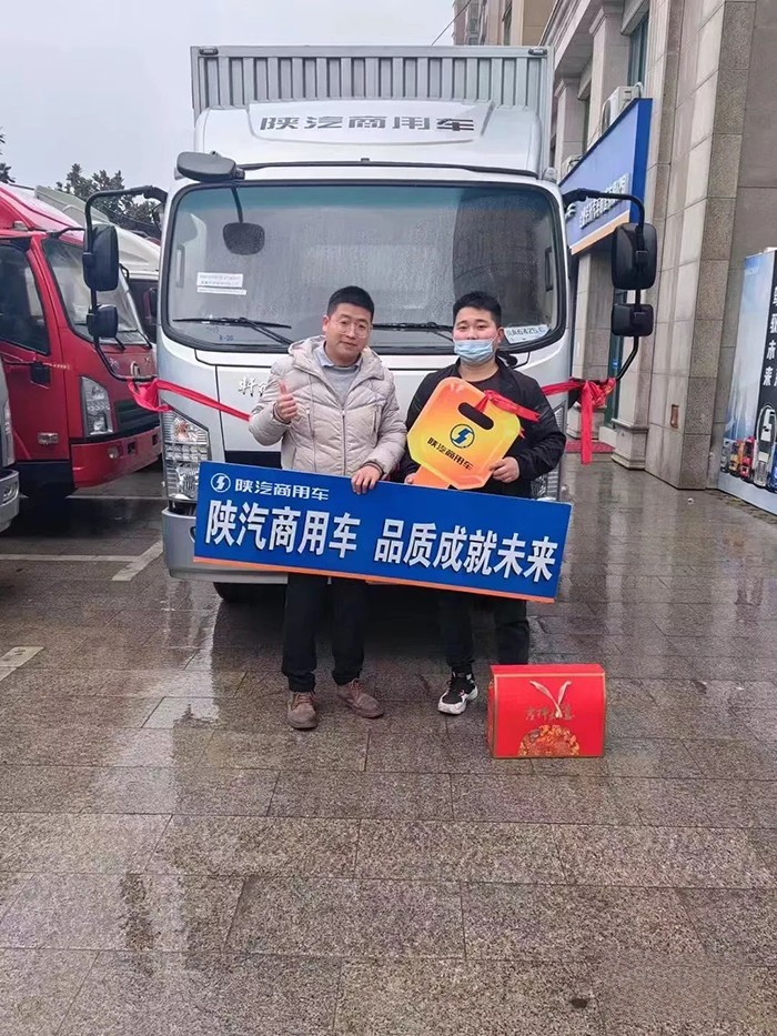 多地交車忙 陜汽商用車助力客戶的財富之路