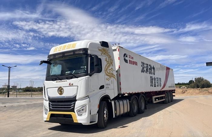 陜汽康明斯龍驤重卡入圍第八屆發現信賴獎項評選