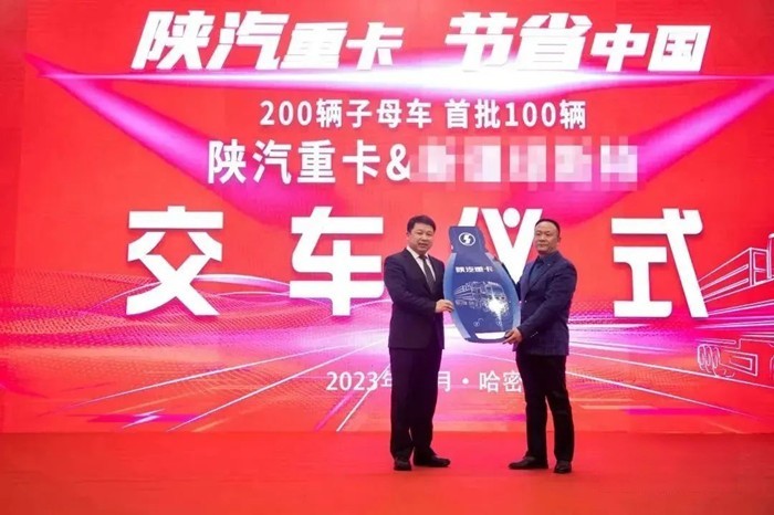 煤炭細(xì)分市場(chǎng)同盟會(huì)暨疆煤外運(yùn)專題會(huì)議