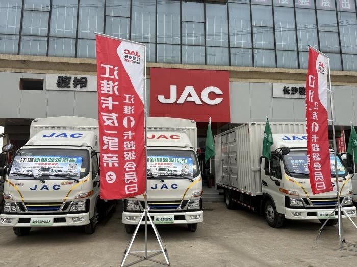 為什么說(shuō)江淮1卡“混動(dòng)1號(hào)“是輕卡市場(chǎng)最佳解決方案？