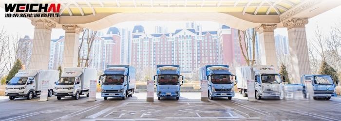 價值重構 勢能增長 濰柴新能源商用車2023年商務大會圓滿召開