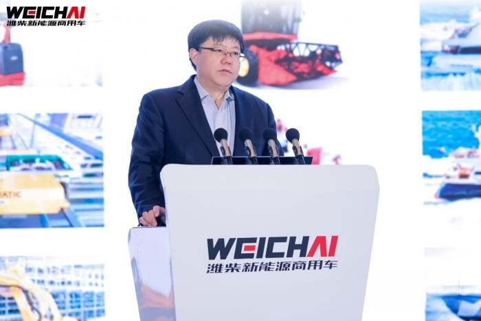 價值重構 勢能增長 濰柴新能源商用車2023年商務大會圓滿召開