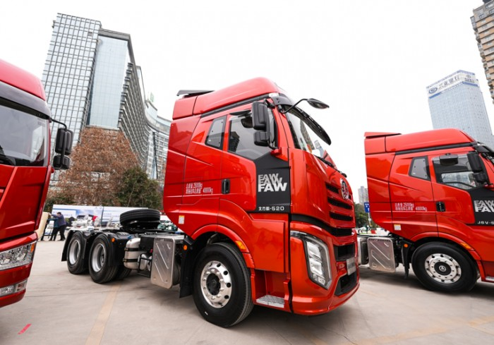 實力領航,贏戰新程,解放2023商務年會大幕將啟