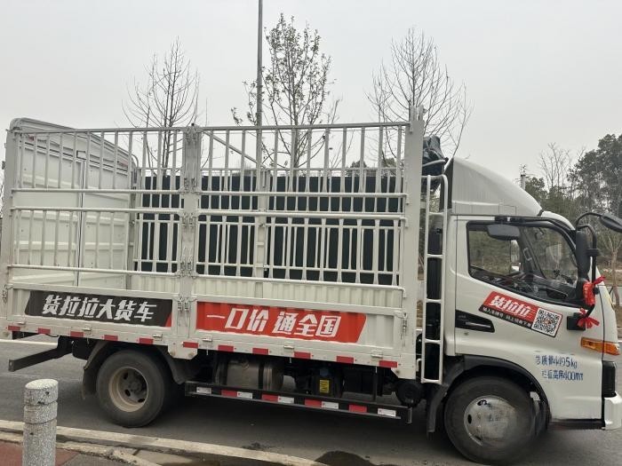 從純電換到混動 長沙楊師傅夫婦這么評價“混動1號”駿鈴聚寶盆!